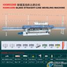 HXM9320B Glass Straight-Line Beveling Machine